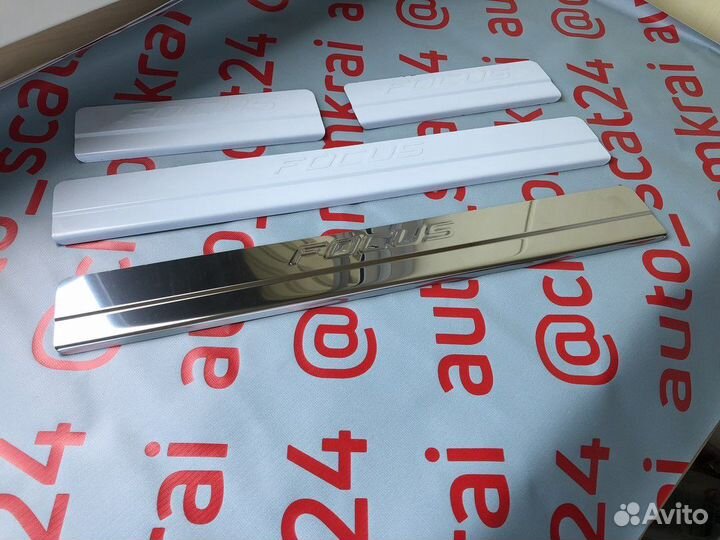 Ford Focus 3 (2011-2019) накладки на пороги