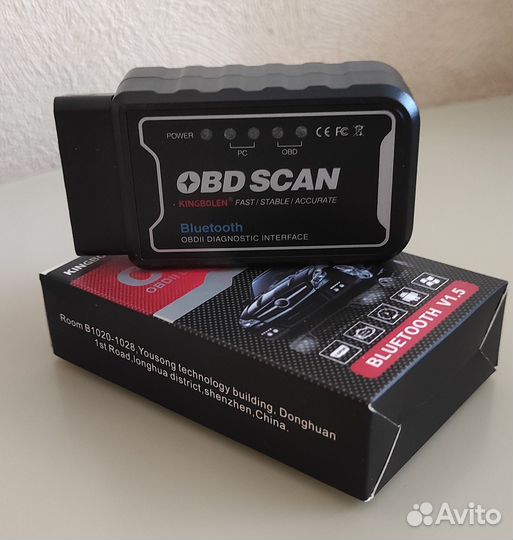 Автосканер ELM327 v1.5 Bluetooth/WiFi pic18F25K80