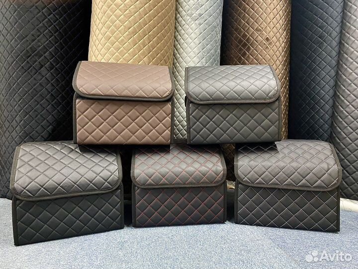 Органайзер в багажник. Саквояж