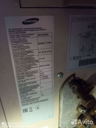 Продам кондиционер samsung бу
