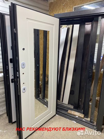 Качественная дверь входная доставка бесплатно