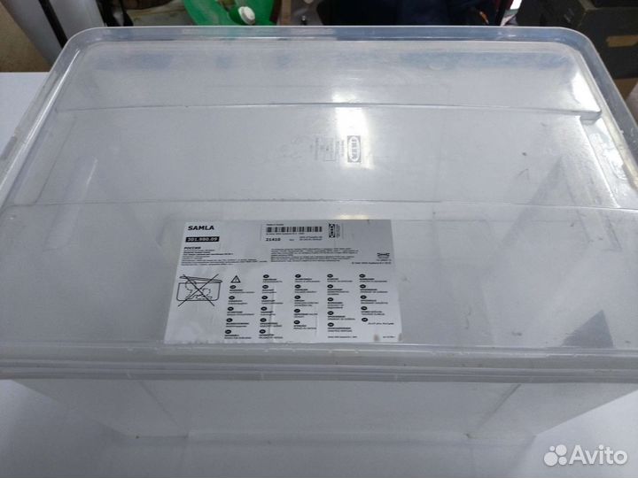 Контейнер пластиковый IKEA