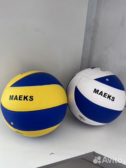 Волейбольный мяч новый