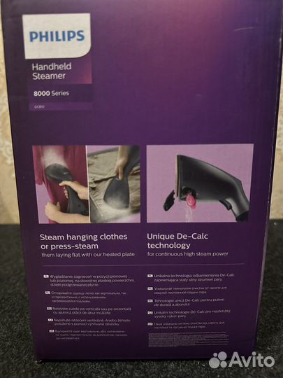 Отпариватель philips handheld streamer 8000 series