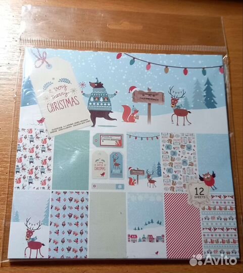 Бумага для скрапбукинга