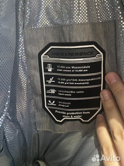 Горнолыжный комбинезон женский 44 46