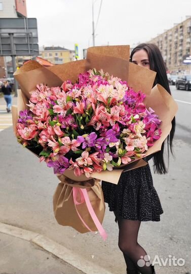 Букет- гигант из Альстромерий