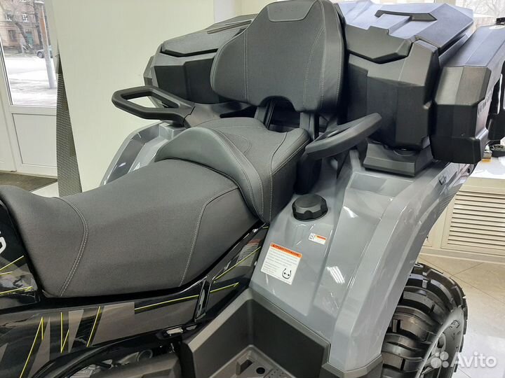 Квадроцикл cfmoto cforce 1000 EPS Б/У