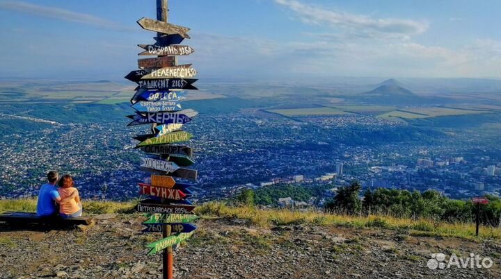 Экскурсии по Камчатке