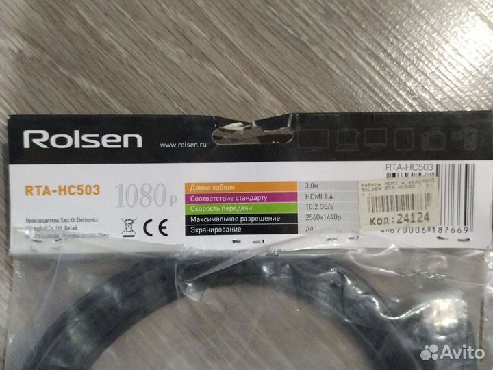 Кабель Rolsen hdmi - Mini hdmi
