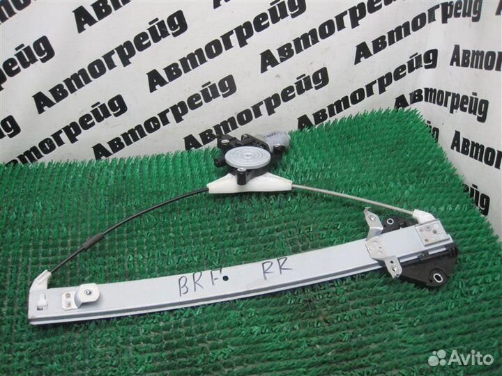 Стеклоподъемный механизм задний правый Subaru