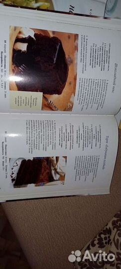 Книги коллекция