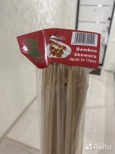 Хлопок, корица и лотос