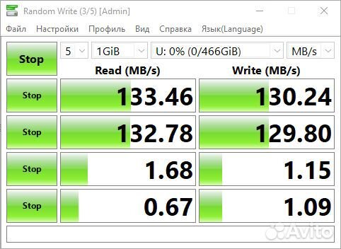 Жесткий диск 500 гб WDC WD5000aakx