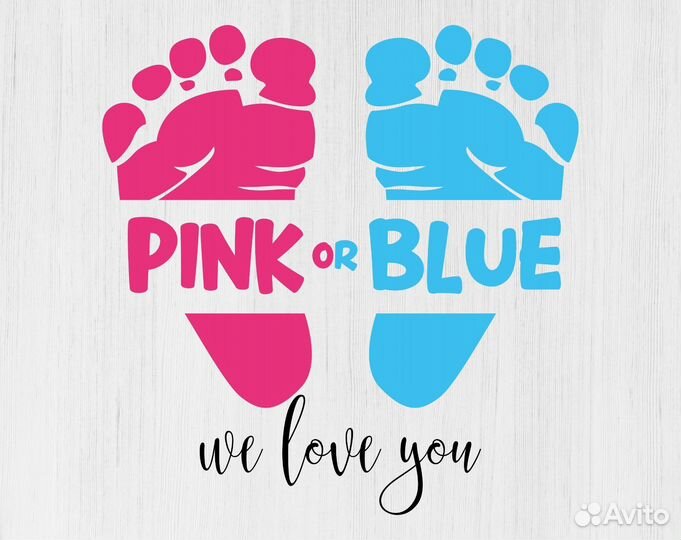 Озвучка гендер-пати детским голосом