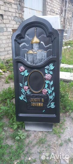 Памятники из архитектурного бетона