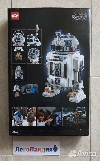 Lego Star Wars 75308 R2-D2