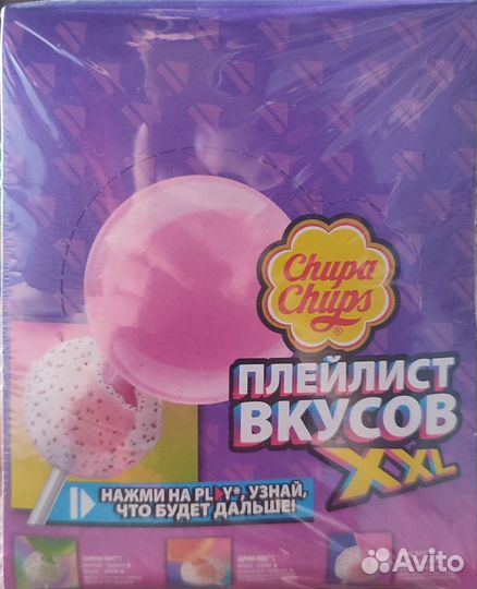 Киндер сюрприз