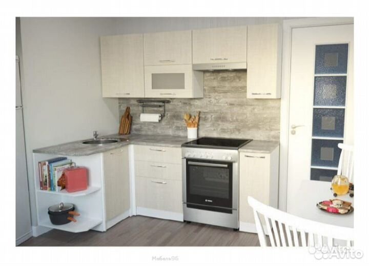 Модульная кухня Лариса Латте