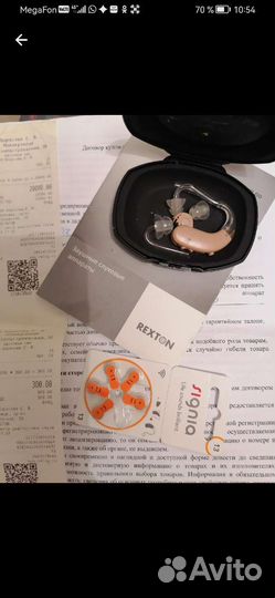 Слуховой аппарат rexton