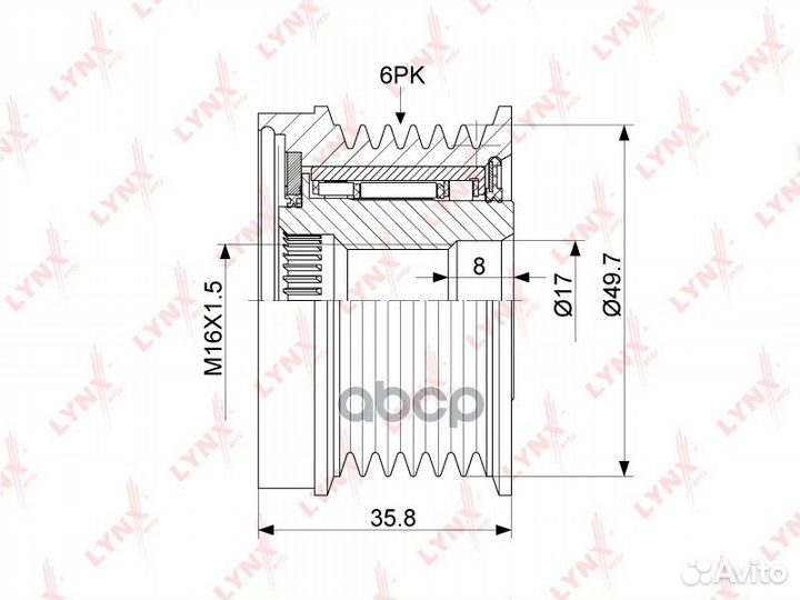 Муфта свободного хода генератора ssangyong acty