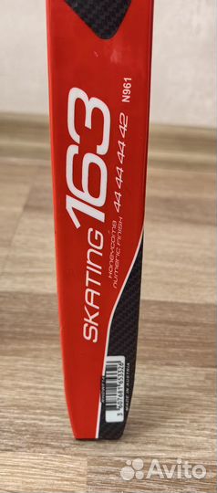 Лыжи беговые rossignol коньковые 163