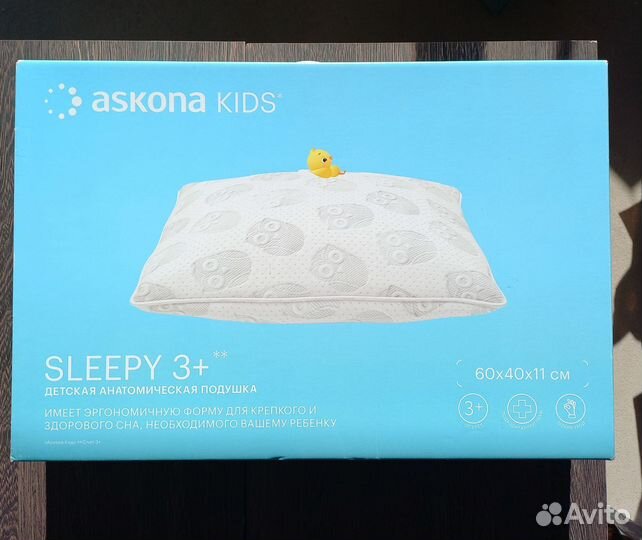 Детская подушка Sleepy 3+ Askona