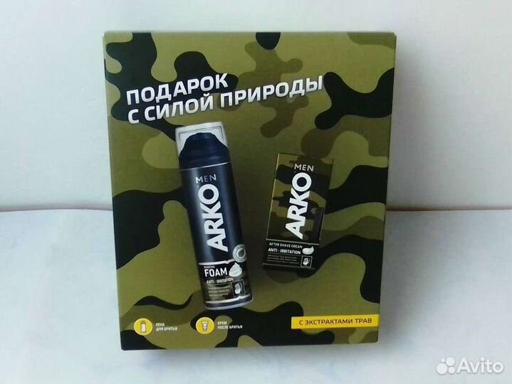 Косметические наборы Arko,Bioteq,Tayga,Palmolive