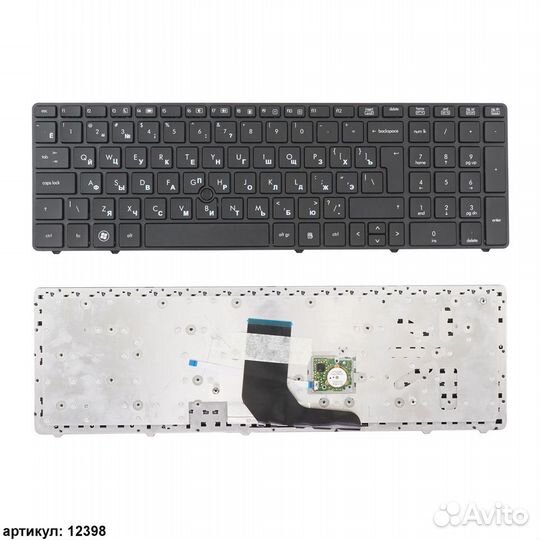 Клавиатура для ноутбука HP ProBook 6560b черная