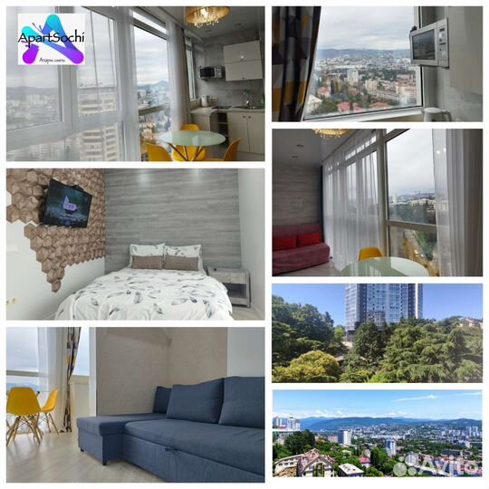 Помогу снять квартиру