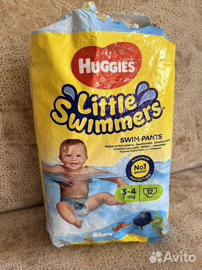Подгузники трусики для плавания