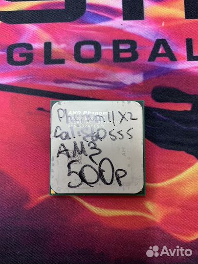 Процессор AMD Phenom II X2 Callisto 555 AM3