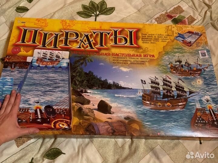 Настольная игра пираты