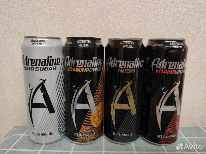 Энергетик Adrenaline rush 0.5л