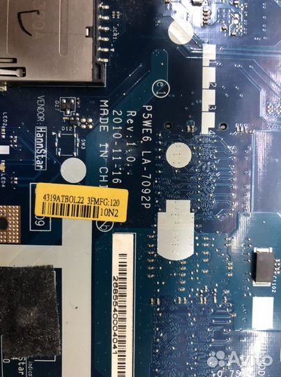 Материнская плата для ноутбука