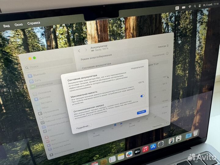 Macbook Air 13 M2 8 256 Space Gray