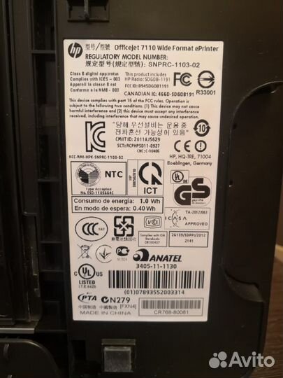 Принтер струйный HP Officejet 7110, цветн., A3