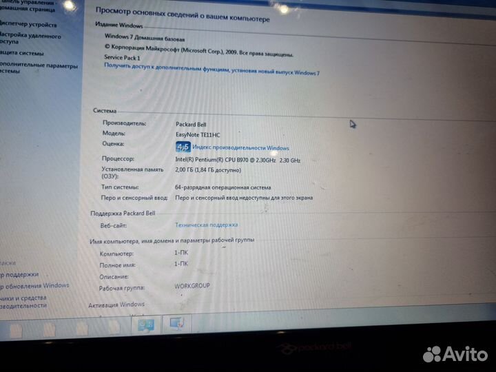 Ноутбук packard bell