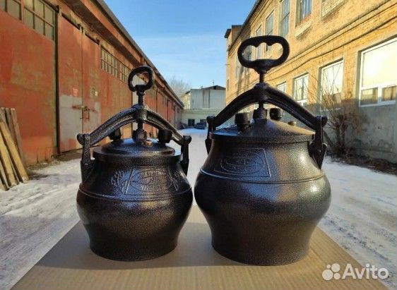 Афганский казан