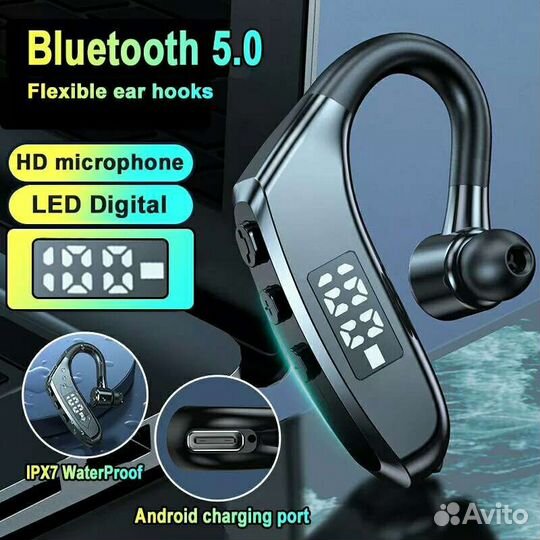 Беспроводные наушники