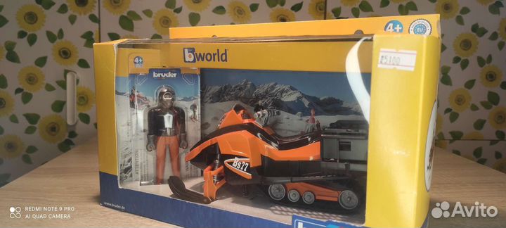 Bruder Снегоход