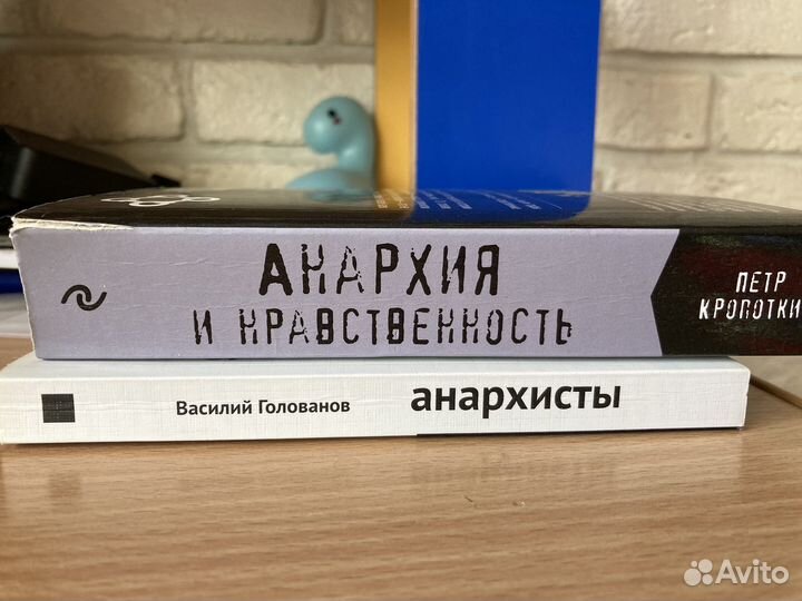 П.Кропоткин