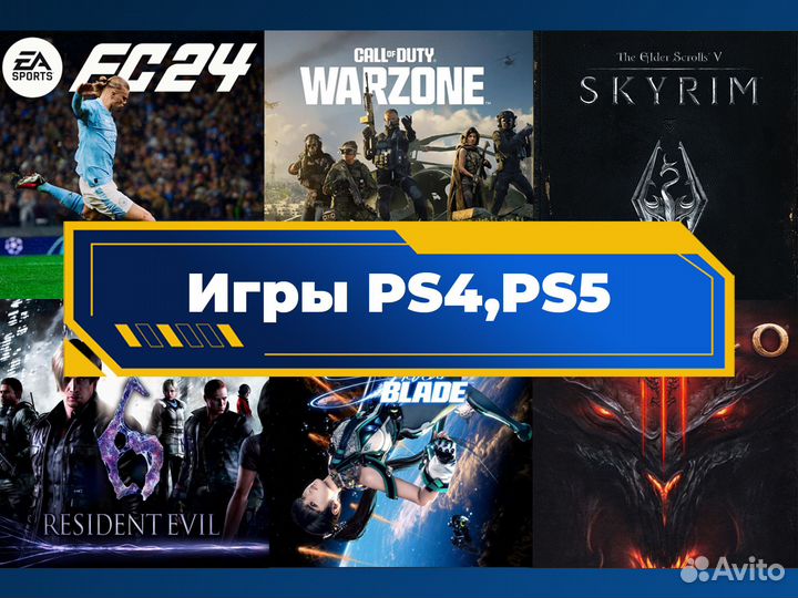 Игры на ps4 ps5 Турция