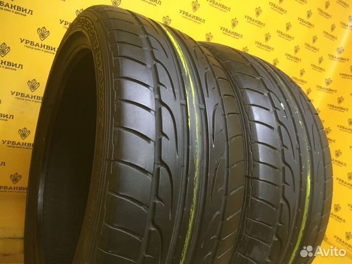 Dunlop SP Sport Maxx 215/40 R17 87V