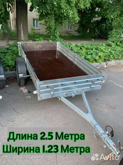 Аренда, Прокат Прицепа