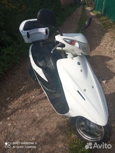 Suzuki address v50 4t