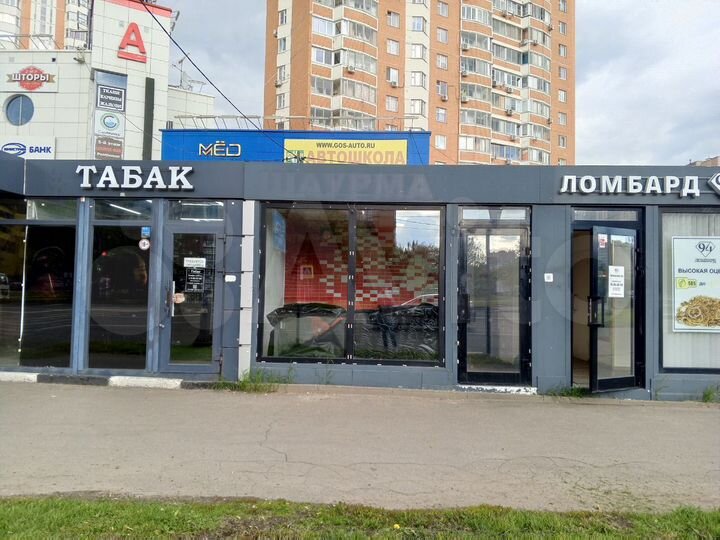 Сдам торговое помещение, 15 м²