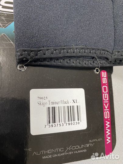 Перчатки лыжные SKI-GO trainer black