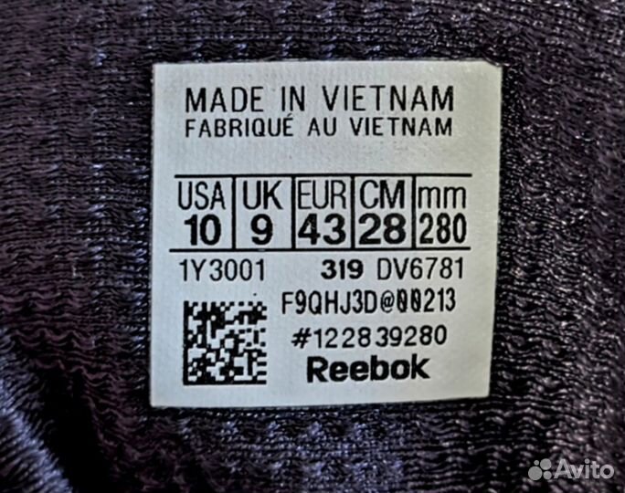 Кроссовки мужские Reebok 43 размер