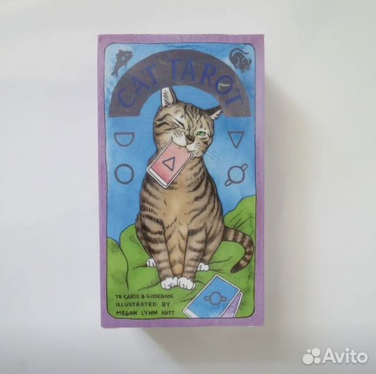 Карты таро. Tarot, taro